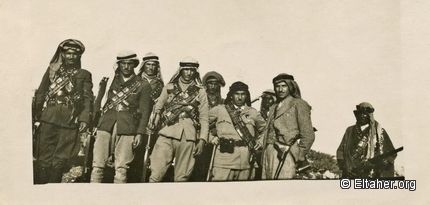 1936-1938 - Aref Abdel-Razeq and officers